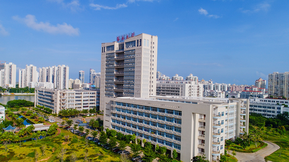 海南大学校园风貌